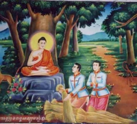 រូបលេខ២