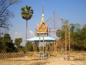 រូបលេខ៤